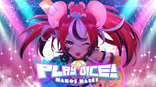 ホロライブ べーちゃんのオリ曲めっちゃかっこいいやん ばあちゃん製mvクオリティ高いな Vtubernews