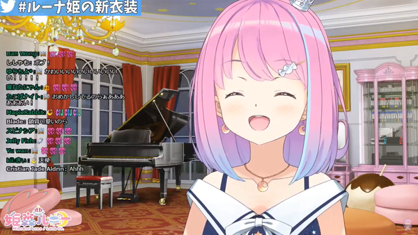 ホロライブ ルーナの新衣装が可愛すぎるんだがｗこれホロライブ史上最強の新衣装だろｗｗｗ Vtubernews