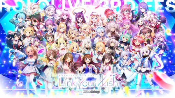 Vtuber わし ホロライブ幕張フェスの配信チケットって2日で1万もすんのかよボッタクリやろ 実際見てみた結果 Vtubernews Vtuber わし ホロライブ幕張フェスの配信チケットって2日で1万もすんのかよボッタクリやろ 実際見てみた結果 Vtubernews