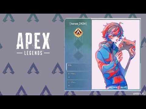 叶 葛葉とすももさんとあぺぺ Apex Legends にじさんじ 叶 Vtuber動画速報