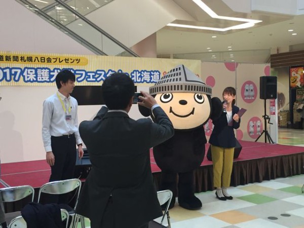 北海道新聞八日会プレゼンツ 17保護犬猫フェスタin北海道 アリオ札幌の一部始終 Voiceの だってｍｃ長いんだもん