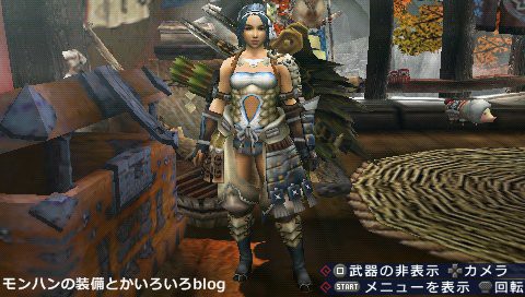 Mhp3 べリオsレギンスもいいよ 女弓闘士装備 モンハンの装備とかいろいろblog