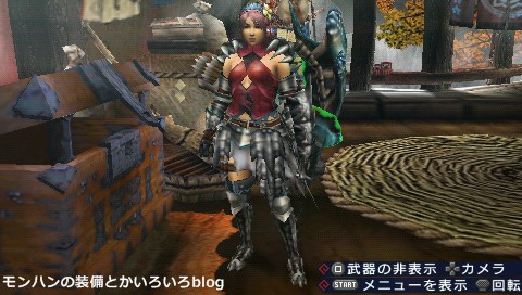Mhp3 弘法筆を選ぶ アムニス用装備 モンハンの装備とかいろいろblog Mhp3 弘法筆を選ぶ アムニス用装備 モンハンの装備とかいろいろblog