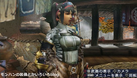 Mhp3 装備コラム 天城 覇 鉢金 編 モンハンの装備とかいろいろblog