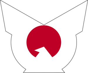 盲貫銃創