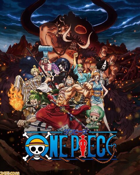 画像あり One Pieceのグランドラインのmapが暴露されるｗｗｗｌｗｗｗｌｗｗｗ ワッフル