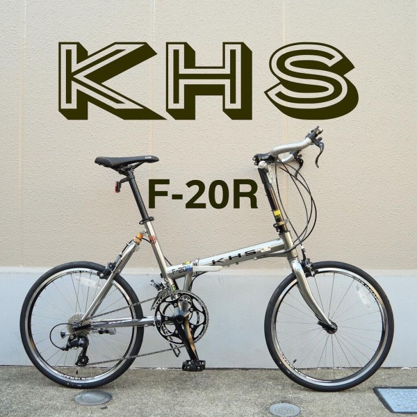 KHS F-20R[クロームシルバー][マットブラック]が入荷しています‼︎ : wadacycle news