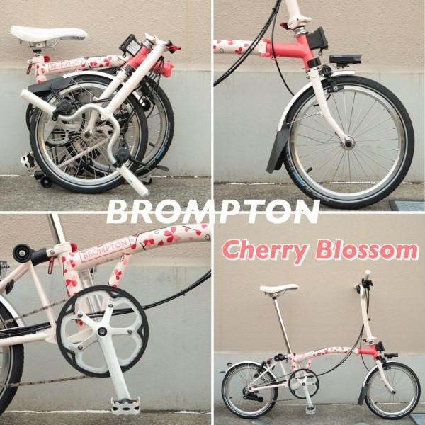 BROMPTON「T Line」に 新色「Ceratech Bronze」 : wadacycle news