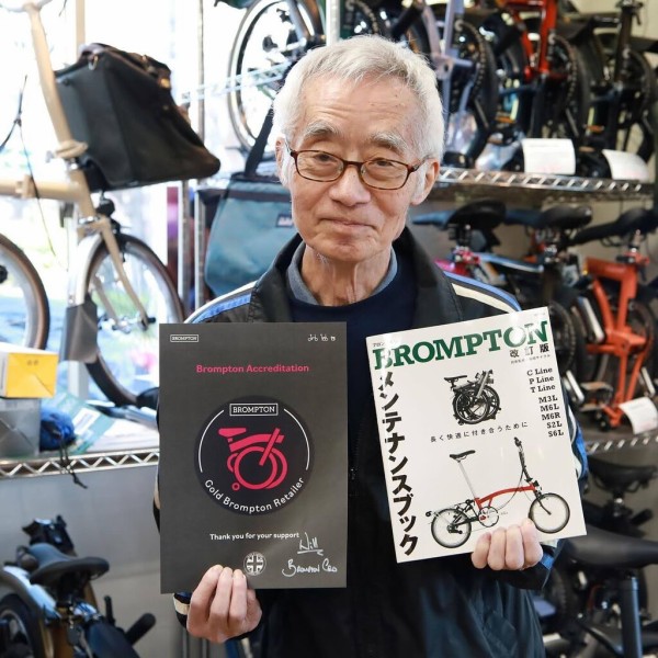 和田サイクルオリジナルフロントキャリア 「BM-10F」が再入荷 和田サイクルオリジナルフロントキャリア 「BM-10F」が再入荷