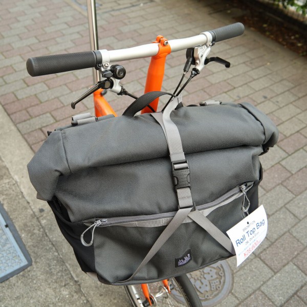 BROMPTON] Roll Top Bag 活用法 ［バスケットになるよ