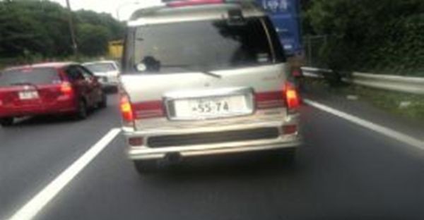 煽り運転をする車に唖然 仕返しされる動画が話題に 話題のニュースまとめ0210 煽り運転をする車に唖然 仕返しされる動画が話題に 話題のニュースまとめ0210