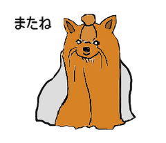 犬イラスト4コマ紹介 猫スタンプ申請中 Waffleloveのblog 犬イラスト4コマ紹介 猫スタンプ申請中 Waffleloveのblog
