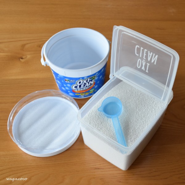 トップ100粉 洗剤 容器 おしゃれ 最高の壁紙コレクション