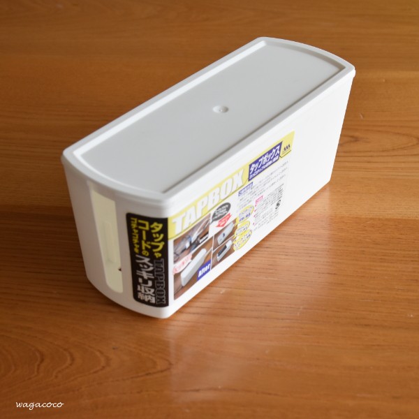 テラス ワット もし コード 収納 ボックス 百 均 Janewmccabe Com