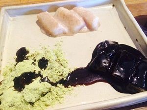 第695回 丸竹茶屋の くるみもち と あべ川餅 和菓子魂 Powered By ライブドアブログ