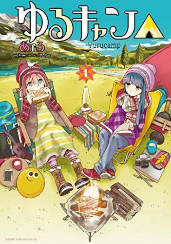 悲報 21冬アニメ 不作か豊作かわからない なろう系まとめ速報