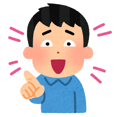 クソゴミなろう作家どもいいこと教えてやる なろう系まとめ速報 クソゴミなろう作家どもいいこと教えてやる なろう系まとめ速報