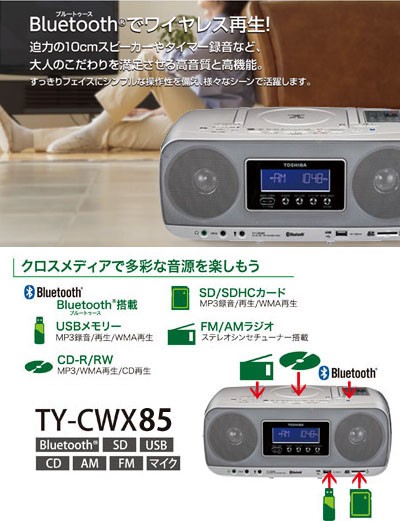 ゆっくり再生で楽器や語学練習にもおすすめ いろんな音源も楽しめる Waiwai Oasis