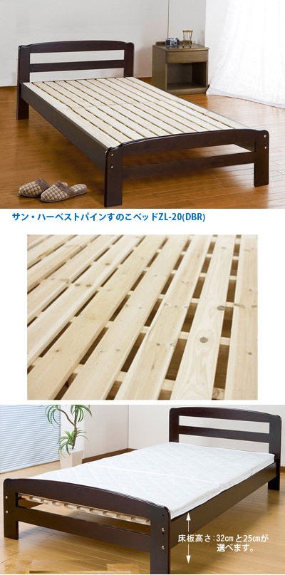 すべてのカタログ 有名な Pc 床置き すのこ