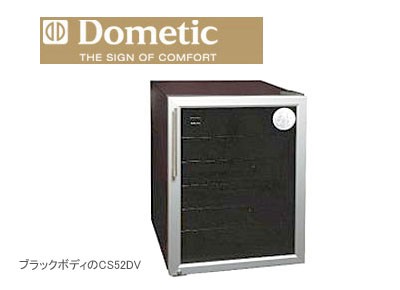 DometicドメティックワインセラーサイレントカーブCS52DV ドメティック サイレントカーブ CS200B2｜ワインセラー専門店