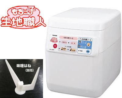 東芝 もちつき機 PFC-20FK 2015年製 2026年最新】餅つき機 PFC-20FKの人気アイテム - メルカリ