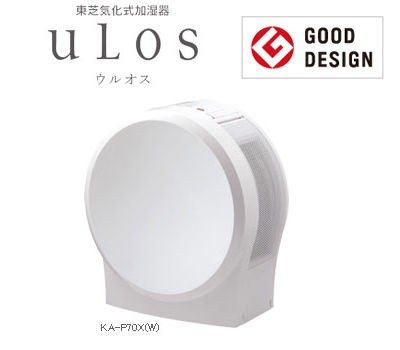 TOSHIBA 東芝 CAF-KP40X 加湿空気清浄機 uLos TOSHIBA 東芝 空気清浄機