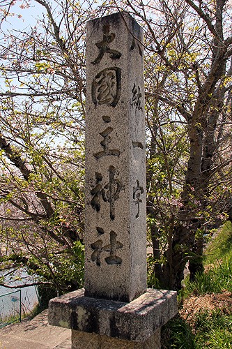 精神は山や川のように偉大である 精霊の囁(ささや)き 30年の心の旅で見つけたもの | 山川 紘矢
