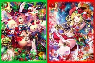 神獄のヴァルハラゲート サンタカード2種 他更新 ヴァルスト更新履歴 神獄のヴァルハラゲート サンタカード2種 他更新 ヴァルスト更新履歴