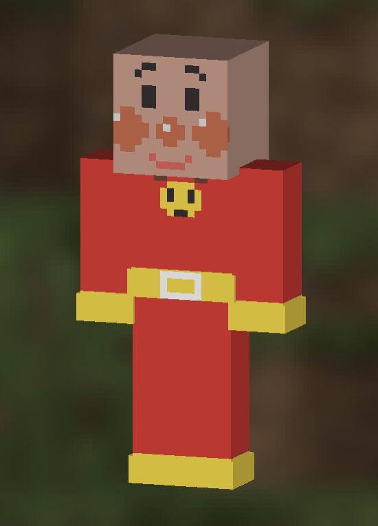 アンパンマンマイクラスキン３ ものちゃんマイクラスキン作成配布所