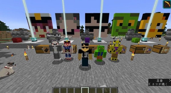 マイクラ鉄1000個早掘り対決 ルールと準備のまとめ ドズル社 ぼんじゅうる ものちゃんマイクラスキン作成配布所