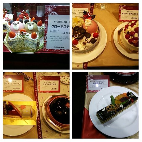西武池袋本店クリスマスケーキお披露目試食会 レシピブログ その3 美和のブログ
