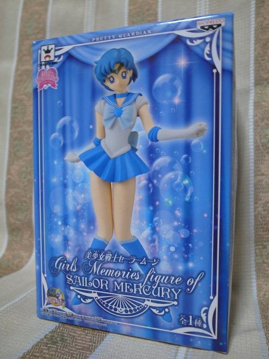 わらしべ10 1箱目その3 わらしべ長者 ふたば学園祭8と10と11