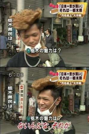 Tvインタビュー系の名言貼ってくｗｗｗ 笑ったら寝ろまとめ