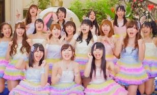 ドレミファ音痴 Akb48 動画 Akb48のpvや動画が楽しめる Akb Room