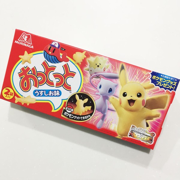 この夏最強のコラボお菓子決定 カモメ 40代おっさんズのピーチクパーチク この夏最強のコラボお菓子決定 カモメ 40代おっさんズのピーチクパーチク