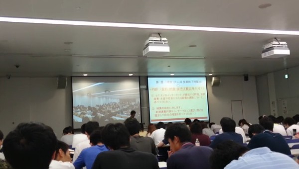 授業中にギター演奏 Fラン大学の実態として投稿された動画が物議 わろっくブログ