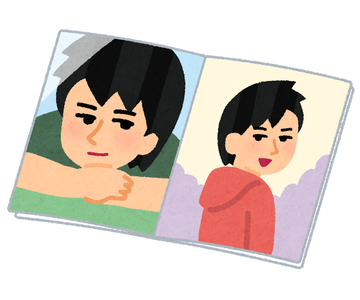 イケメン俳優 加勢大周 51 の現在がこちらｗｗｗｗ ワロリンチョ