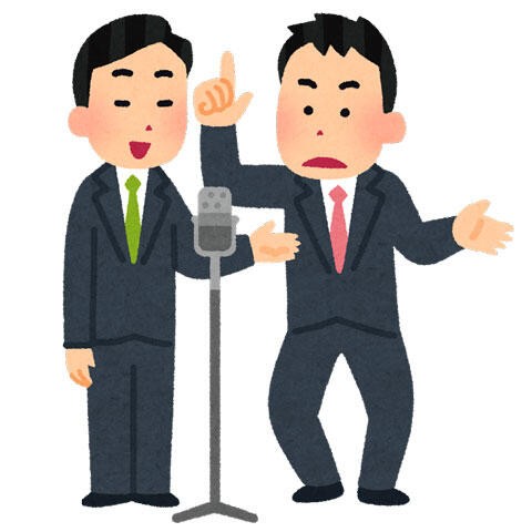 両方 じゃない方芸人 じゃないコンビダウンタウンしかいない説ｗｗｗｗｗｗｗｗ ワロリンチョ