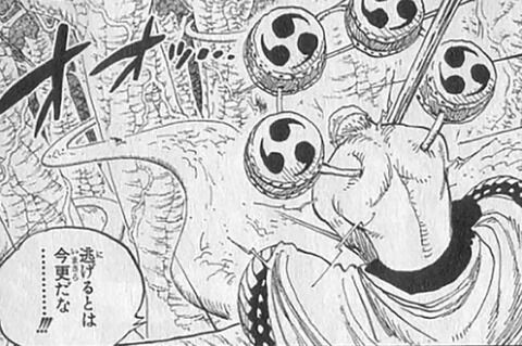 ワンピース ゴッド エネルさんの背中 ヤバ過ぎるwwwwwwwww ワロリンチョ