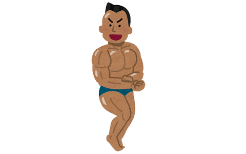 画像 身長161cmの男が筋トレでゴリマッチョになった結果 ここまでカッコよくなるｗｗｗｗｗｗｗｗｗｗｗｗｗｗｗｗｗ ワロリンチョ