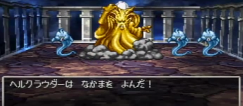 ドラクエ7 で苦戦する中ボスランキングできたわｗｗｗｗｗｗ ワロリンチョ