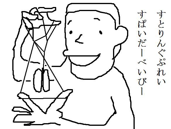 こういう画像ください ワロスマニアｄｘ