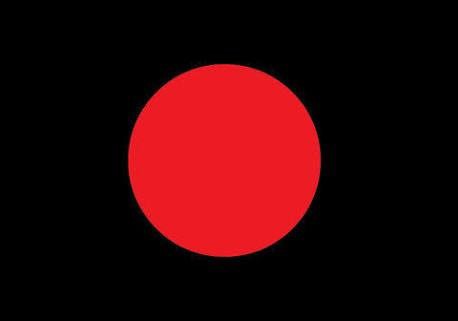 世界で一番ダサい国旗って日本じゃね ワロタちゃんねる