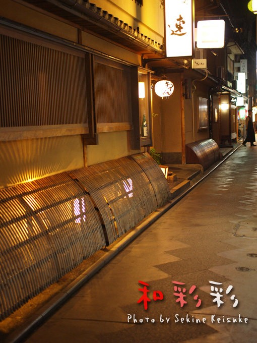 京町犬矢来 京都府 和彩彩 和の風景写真ブログ