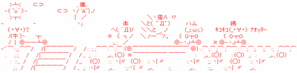 混パスレまとめ 7月分 なんj と野球ch はわしが育てた