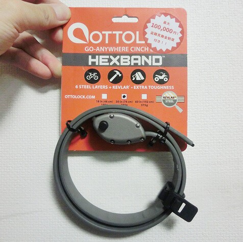 OTTOLOCK HEXBAND 152cm 国内正規品 www.krzysztofbialy.com