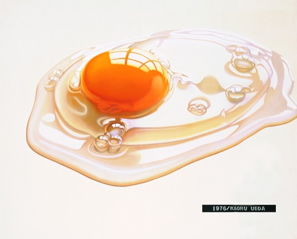 画家の卵の絵です。 画家の卵の絵です。 画家の卵の絵です。 画家の卵の絵です。 茨城県