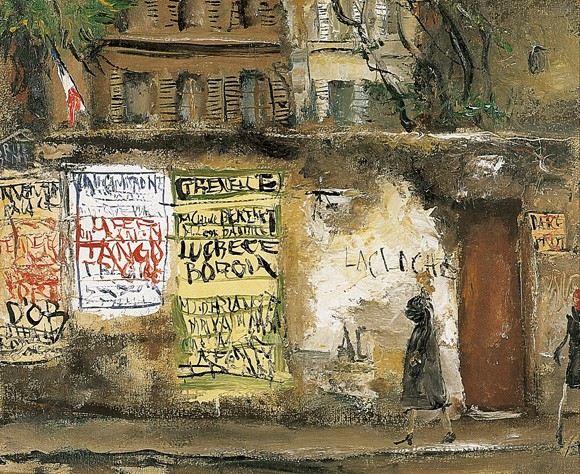 佐伯祐三 自画像としての風景 その6 : 晴れ 時々 マーケティング