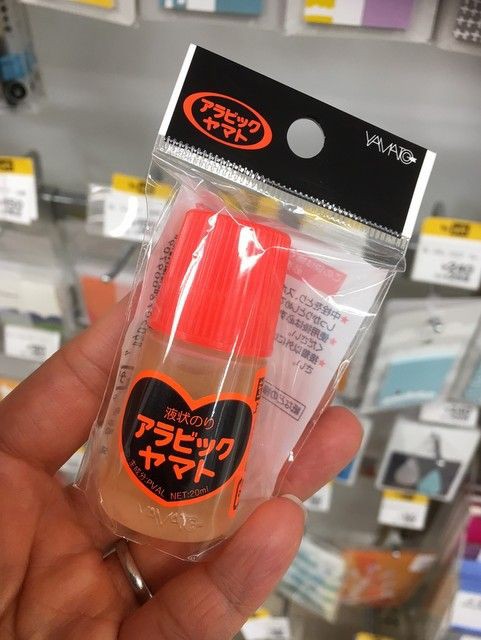 小さくてかわいいロングセラー文房具たち 下町の製本屋さんのブログ 渡邉製本株式会社