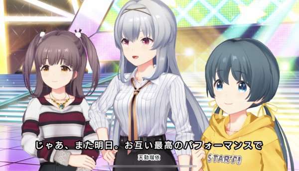 アニメ版アイプラをもう一度マラソンした上で ゲーム版で追加された部分を再確認しましょうって話 卒業できないオタクの日常